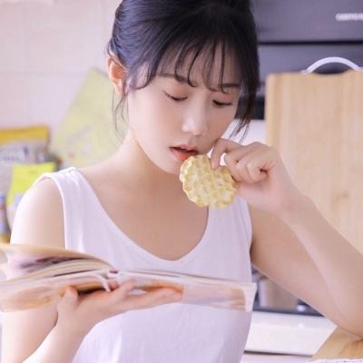 万古仙踪无限钻石版下载